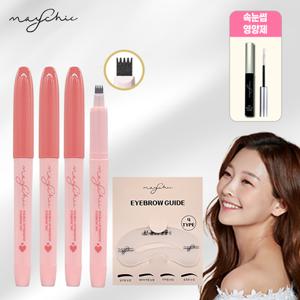 [2026 마지막 구성/오직 방송에서만] 메이시크 더블업 핑거팁 아이브로우틴트 방송 패키지(아이브로우 틴트 4 + 속눈썹영양제 + 가이드)