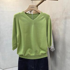 [크레송]브이넥  반팔  니트  OBCFNP15DG