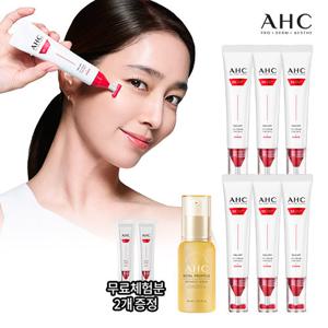 [10%적립] 2026 최신상 AHC 풀 리프트 아이크림 포 페이스 (+프로폴리스세럼)