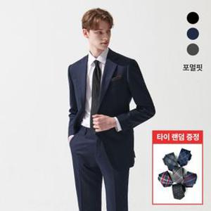 남성 순모 울100 솔리드 포멀핏 경조사 면접 3계절 고급 정장 택1 + 타이증정