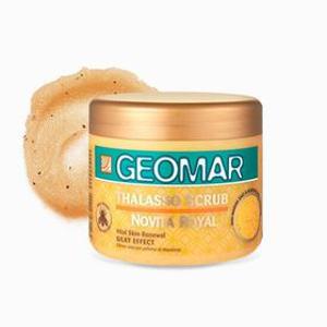 지오마 이태리 직수입 노비타로얄 스크럽 단품