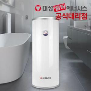대성쎌틱 스텐 전기온수기 100리터 RZL100A 벽걸이형 대용량 저장식 업소용 온수기