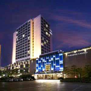 [슈퍼트립] 부산 파라다이스 호텔 신관/본관 씨메르+오션풀+키즈빌리지 ALL 포함