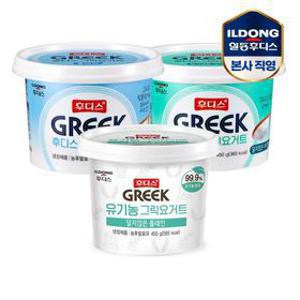 그릭요거트 450g (플레인/저지방/유달플) 2개/3개 골라담기