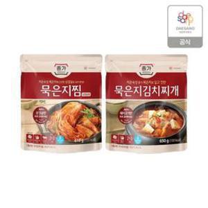 종가 묵은지찜 삼겹살용 610G 3+1 / 행복이온 김치 10kg