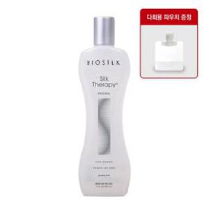 바이오실크 실크테라피 헤어에센스 355ml 직수입 + 공병
