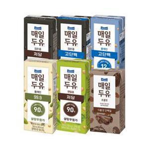 (고단백검은콩 2/11부터 출고) 매일 저당두유 6종 48팩 골라담기_99.9/고단백/고단백검은콩/렌틸콩 외