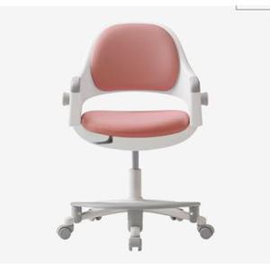 시디즈 링고 1세대 초등학생 어린이 의자 (발받침 포함) 로지핑크