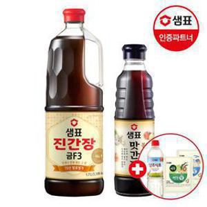 [APP전용] 샘표 진간장 금F3 1.7L+맛간장 500ml+구매기프트