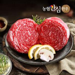 농협안심한우 1등급 불고기 200gX6팩