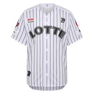 올드 홈 프로페셔널 유니폼