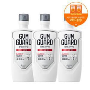 [APP전용] 가그린 검가드 오리지널 구강청결제 750ml x 2개 /3개+비타그란 젤리 1박스 증정/잇몸질환 치주질환 예방