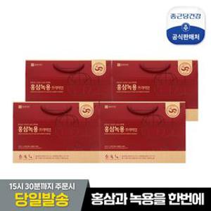 [본사직영]종근당건강 홍삼녹용 프리미엄 (50ml*30포) 3+1박스 외 BEST