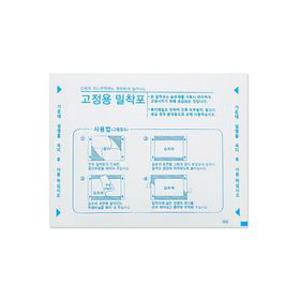 한방파스 밀착포 고정용 밀착포 부직포 100매입