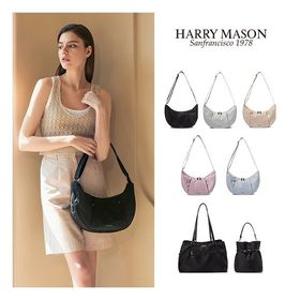 [해리메이슨] 젤라토백 (JELATO) 4종