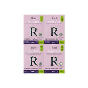 [라엘] 클리어런스 유기농 순면 컴팩트 탐폰 4팩(라이트/레귤러/슈퍼)