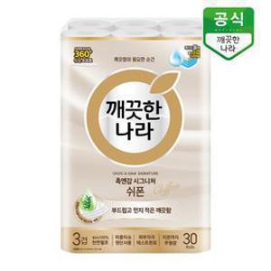 [APP전용][혜택가 13,690원]깨끗한나라 촉앤감 시그니처 쉬폰 3겹 화장지 27m 30롤 x 1팩/3팩(한정수량)