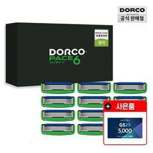 도루코 페이스6 6중날 12입 면도날세트(호환가능) + 증정 GS25 5천원 기프티콘