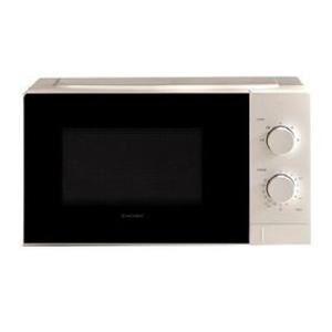 [쿠첸] 20L 컴팩트 전자레인지 블랙 CMW-N203B