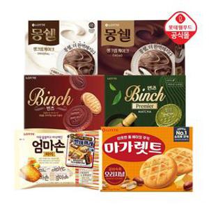 [APP전용] 롯데 곽과자 2+2 골라담기(빈츠/몽쉘/마가렛트/엄마손파이)