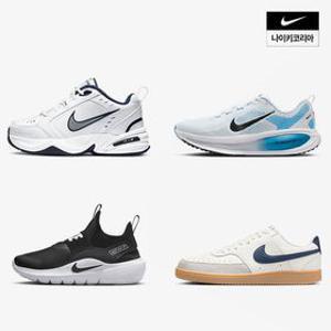 [나이키 공식] 인기 베스트&신상품 최대 35%할인 혜택