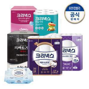 [신학기특가]크리넥스 롤화장지/각티슈/키친타올/마이비데/핸드워시 外