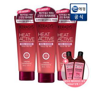 [포토리뷰 500P] 케라시스 히트액티브 극손상 노워시 트리트먼트 220ml*3개  + 케라마이드 샴푸 180ml*2개 증정