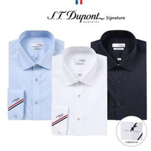 듀퐁셔츠 시그니처라인 긴팔 스판 와이셔츠 슬림핏 일반핏 (선물포장가능)