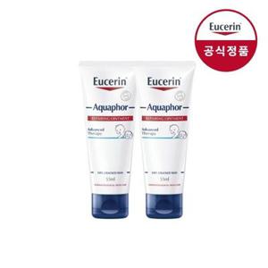 [유세린] 아쿠아퍼 리페어링 오인트먼트 55ml 2개