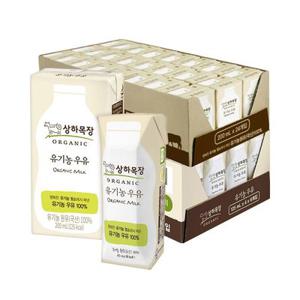 상하 유기농 멸균 우유 200ml 24팩 + 125ml 24팩 (총 48팩)