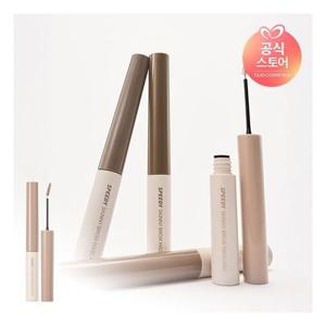 페리페라 NEW COLOR 스피디 스키니 브로우 마스카라