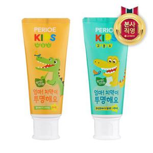 페리오키즈 엄마치약이투명해요 스텝2 치약 80g(고불소/저불소 중 택1) x 3개