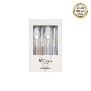 [VBC까사]레오네 커트러리 마블 2인 수저세트 4P 4colors