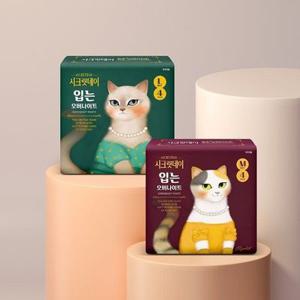 시크릿데이 하트 입오버 3팩 골라담기 (중형/대형)