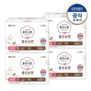 F좋은느낌 좋은순면 중 대 x4팩