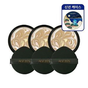 에이지20s 앰플 에센스 팩트 럭스 골드 리필 3개+신년케이스