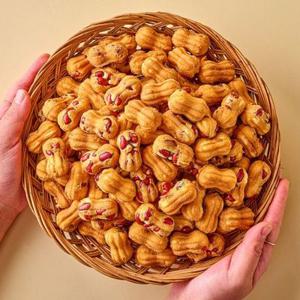 [APP전용] 요즘 핫한 대구 서문시장 명물 땅콩 듬뿍 대왕 땅콩빵 대용량 90개입