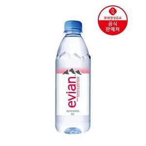 (본사직영) 에비앙 생수 500ml 24펫