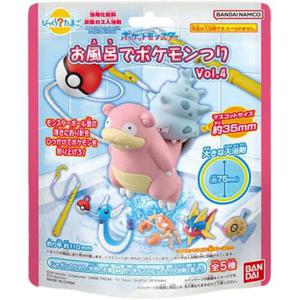 깜짝에그 포켓몬스터 낚시놀이4