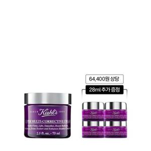 [1] 키엘 수퍼 크림 75ml 세트 (+28ml 추가 증정)