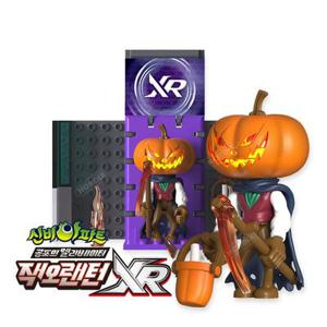 신비아파트 공포의 엘리베이터 XR 잭오랜턴 조립 피규어 장난감