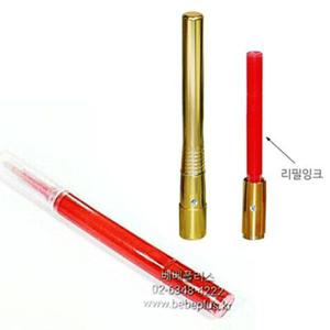 특허받은 잉크내장형 결재도장 리필용 충전잉크 - 은행용,농협용,회사용