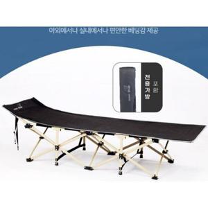 공간활용 접이식침대 Oiean Whale 초경량 야전침대 특대형 간이침대세트