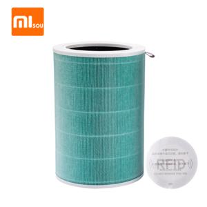 샤오미 공기청정기 미소우 호환 필터 미에어 2 2S 3H 3C 그린