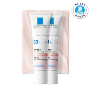 [라로슈포제] 유비데아 로지 글로우 선크림 30ml X2