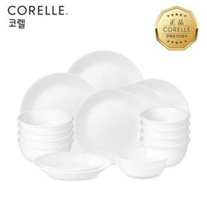 [코렐] [롯데아이몰 단독]  저스트화이트 한국형 4인 19P 원형 홈세트