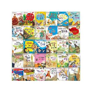 키움북스 사각사각 명작동화 전30권 세트(세이펜적용)