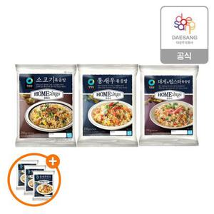 호밍스 볶음밥 3종(소고기/대게/통새우) 10개 골라담기+(증정)통새우볶음밥210g 3개/총 13개