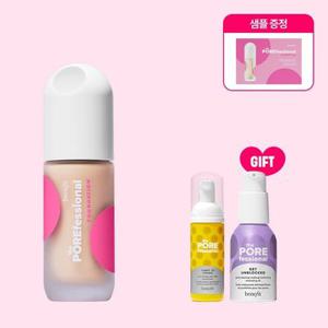 [연준PICK] 더 포어페셔널 파운데이션(+디럭스2종+파운데이션 샘플)