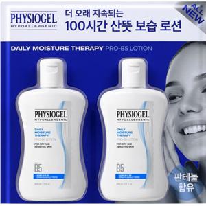 피지오겔 DMT PRO B5 로션 210ml x 2개 화목드림